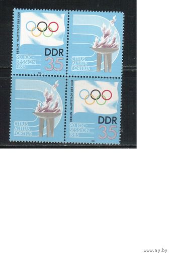 ГДР-1985,(Мих.2949)  **  Спорт, ОИ