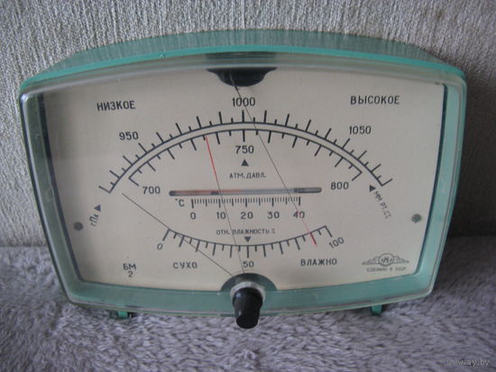 Метеостанция барометр времён СССР БМ-2