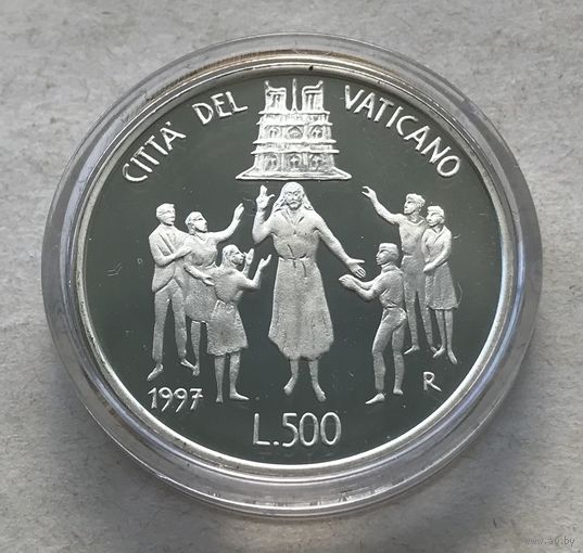 Ватикан 500 лир 1997 пруф - XII Всемирная конференция молодежи - серебро, редкая, тираж 6.000 экз.!