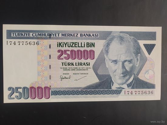 Турция. 250 000 лир (образца 1998 года, P211, UNC)