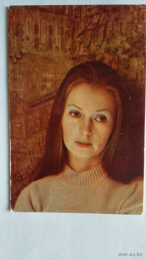 Актриса Валентина Титова