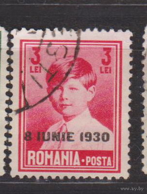 Известные люди Личности Восшествие короля Кароля на престол Румыния 1930 год  Лот 8 С НАДПЕЧАТКОЙ