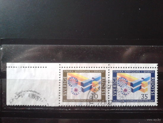 Швеция 1967 Символика, совм. выпуск с Финляндией, сцепка с купоном