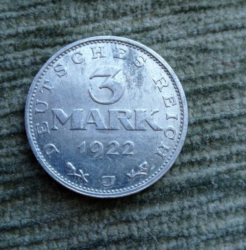 Werty71 Германия Веймар Веймарская Республика 3 Марки 1922 J