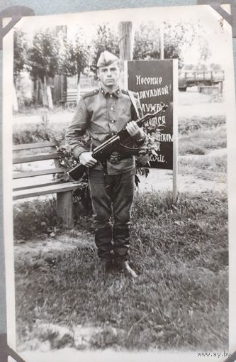 Фото в коллекцию