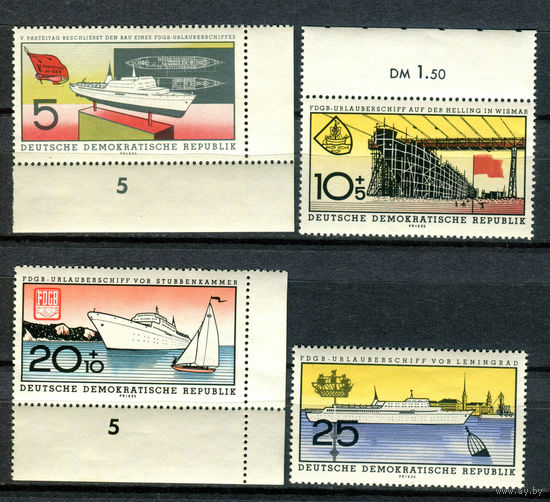 ГДР - 1960г. - Спуск на воду кораблей - полная серия, MNH, 1 марка с отпечатком на клее [Mi 768-771] - 4 марки