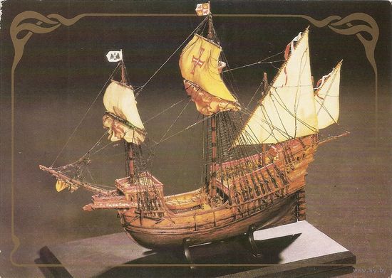 Корабль Магеллана. Из истории мореплавания, 1988