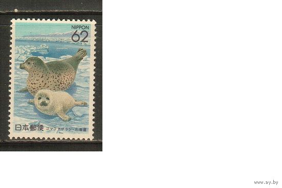 Япония-1993(Мих.2154) , **   , Морская  Фауна ,  (одиночка)
