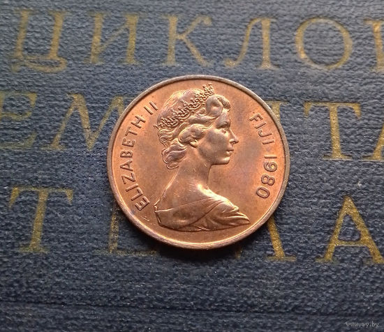 2 цента 1980 Фиджи #01 aUNC