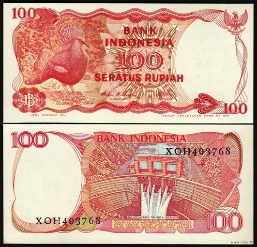Индонезия 100 рупий образца 1984 года UNC p122