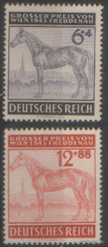 ГР. М. 857/58. Спорт. 1943. чиСт.