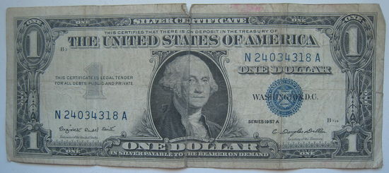 США 1 доллар образца 1957 г. A (a)
