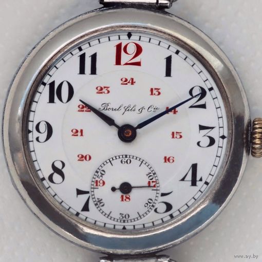 Царские наручные часы Borel "Борель Сынъ и Ко"