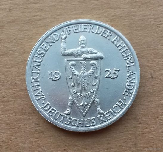 Германия (Веймарская республика), 3 марки 1925 г., серебро 0.500, 1000-летие Рейнской области