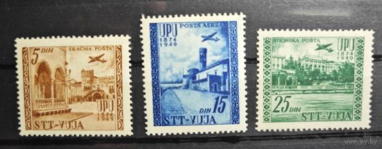 Triest B ми 57-59 каталог 35 евро