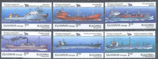 Болгария 1992 пароходство 100 лет флот корабли Варна Герои Севастополя ... **