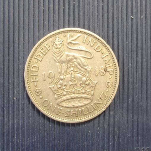 Великобритания 1 шиллинг 1948 год английский лев на короне с IND: IMP: