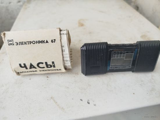 Часы Электроника 67