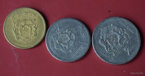 Марокко 3 монеты