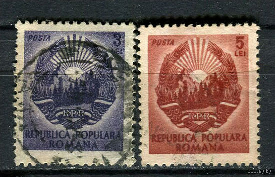 Румыния - 1950 - Герб - 2 марки. Гашеные  и MH.  (Лот 44HD)-T4P16
