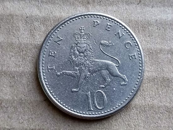 Великобритания 10 пенсов, 1992г.