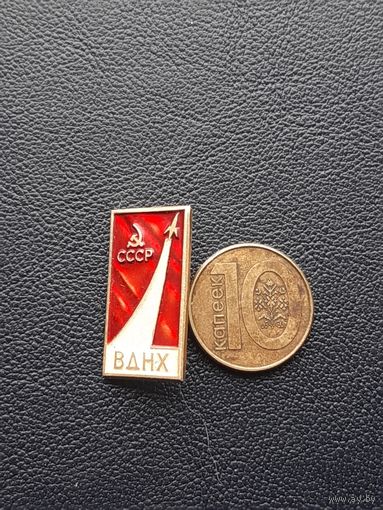 Значок легкий ВДНХ. (7)