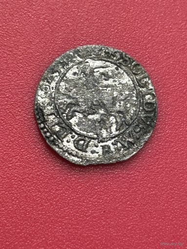 Солид 1623