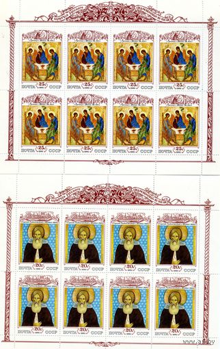 СССР, 1991,   МАЛЫЕ Листы  ( 2 шт.комплект)  культура русского спредневековья