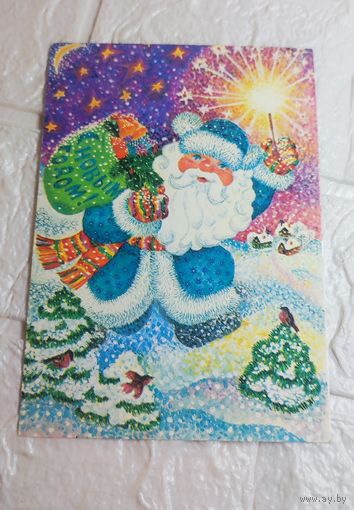 Открытка . С рубля без МЦ. Всё с рубля без МЦ.