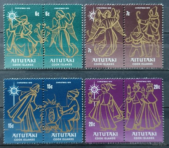 Кокосовые острова 1976г. Аитутаки