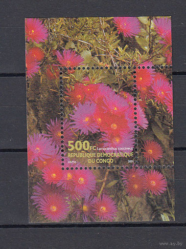 Флора. Цветы. Конго. 2002. 1 блок. Michel N бл116 (9,0 е)