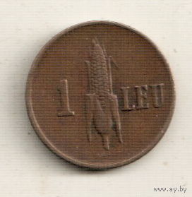 Румыния 1 лей 1939