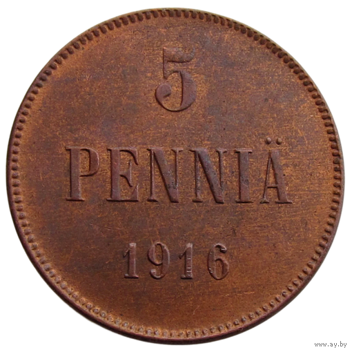 Россия для Финляндии, 5 пенни 1916 г., сост. AU, Биткин #456