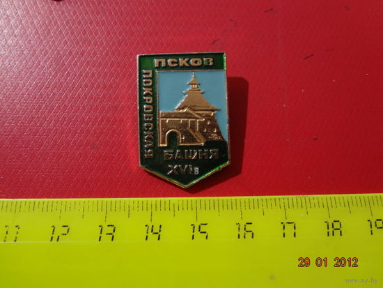 Значок Псков. Покровская башня. XVI в.