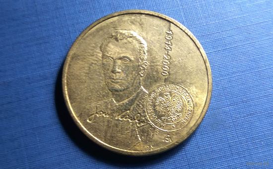 2 злотых 2014. Польша. 100 лет со дня рождения Яна Карского.