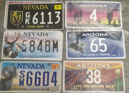 Автономер сша аризона невада