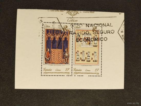 Испания  1992 2 м