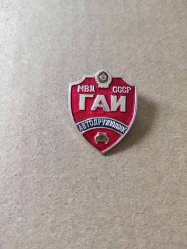 Значок ГАИ МВД