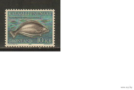 Гренландия-1985(Мих.162) , ** , Морская Фауна, Рыбы (одиночка)