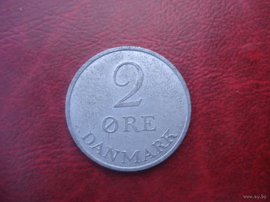 2 эре 1971 год Дания