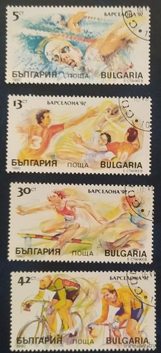 Болгария 1990 Барселона 92