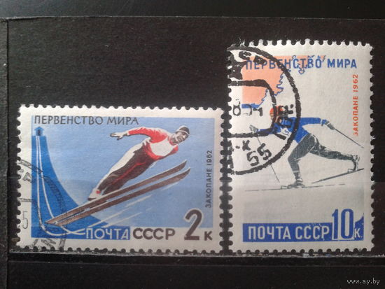 1962 Лыжный спорт с клеем