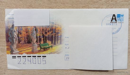 ПОДПИСАННЫЙ КОНВЕРТ. РОССИЯ. Д. БОНАЦЦА. СКУЛЬПТУРЫ "ЗАКАТ" И "НОЧЬ" ЛЕТНИЙ САД РУССКОГО МУЗЕЯ. ХУД. С. УЛЬЯНОВСКИЙ.Жду. М. Корнеева.