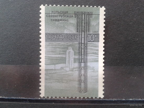1987 Сверхглубокая скважина**
