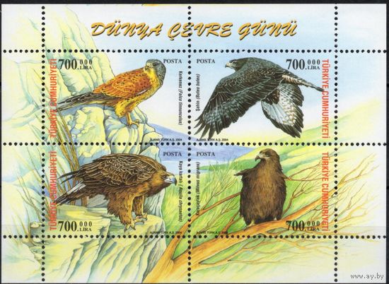 Турция 2004. Фауна Птицы блок (3378)
