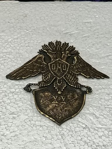 Знак белой гвардии ХХ лет ОМО (особого манчжурского отряда атамана Семёнова) реплика