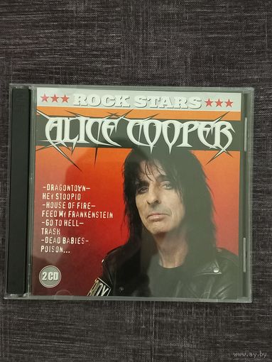 Alice Cooper - Rock Stars (2CD)