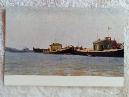 1953. Соколов. Баржи на Волге