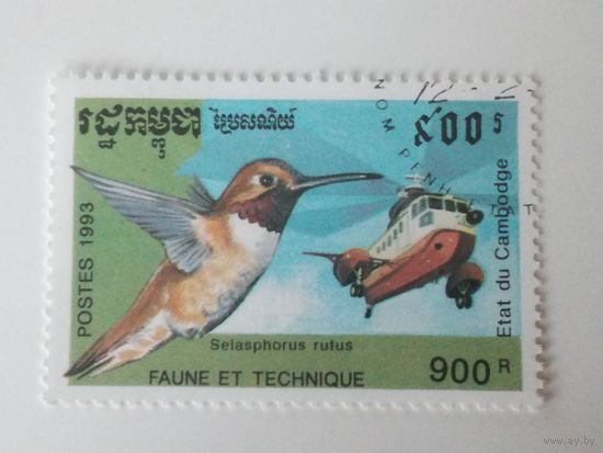 Камбоджа 1993. Дикая природа и технологии. Полная серия