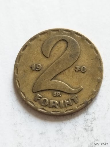 Венгрия 2 форинта 1970